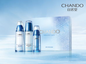 如何加盟自然堂在縣城開(kāi)設(shè)專(zhuān)柜 條件與流程詳解