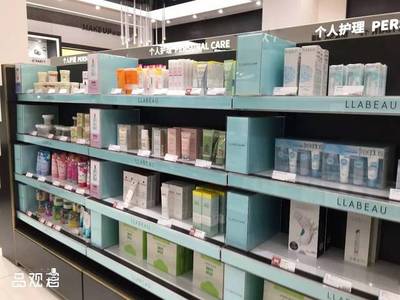 獨家解讀 大潤發進軍進口化妝品零售，傳統渠道面臨新沖擊？